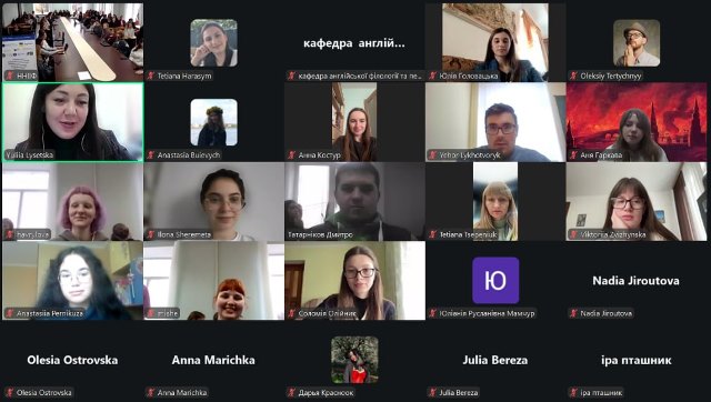 Вітальне слово на конференції 5 листопада, м Житомир
